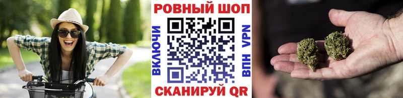 Купить наркотики Кувандык Конопля  Лсд 25  СОЛЬ  Меф  Гашиш  Cocaine  АМФЕТАМИН 