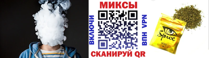 БУТИРАТ GHB  shop состав  Кувандык 