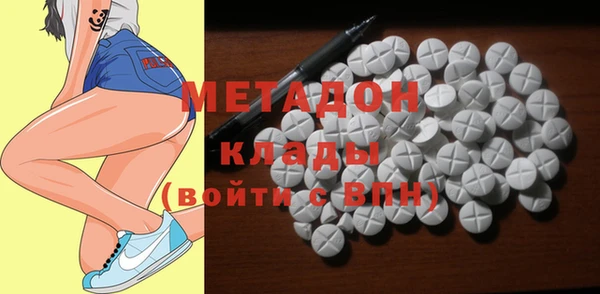 крисы Баксан