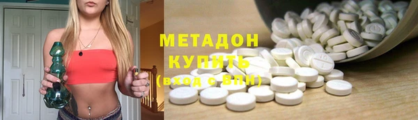 MESCALINE Балабаново