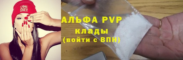MESCALINE Балабаново