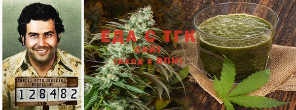 крисы Баксан