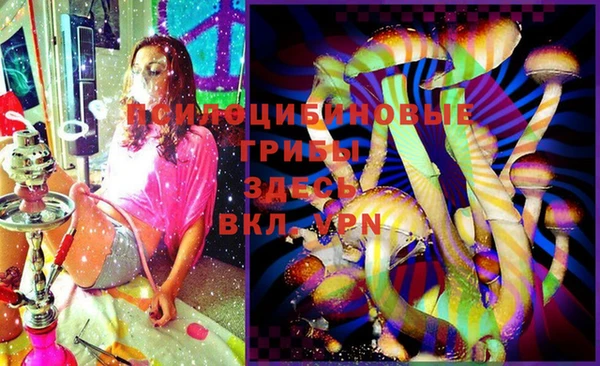MESCALINE Балабаново