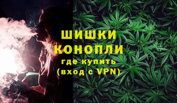 амфетамин Балахна