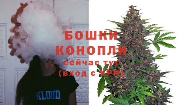 амфетамин Балахна